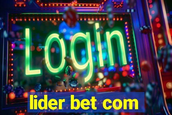 lider bet com